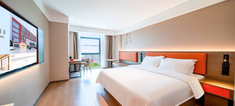 韵庭酒店(合肥少荃体育中心综保区地铁站店)图片