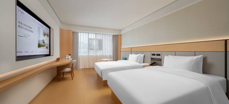 全季酒店(郴州湘南学院店)图片