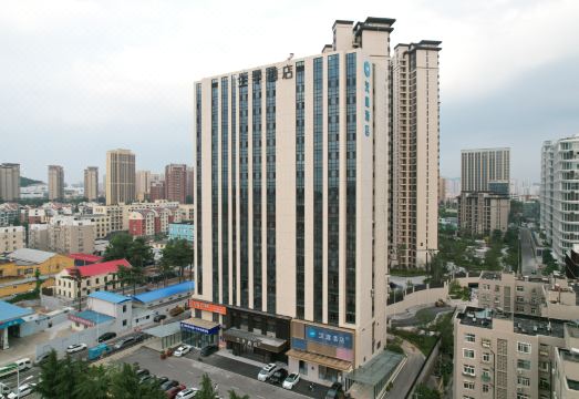 青岛全驿酒店（新都心清江路地铁站店）外景图