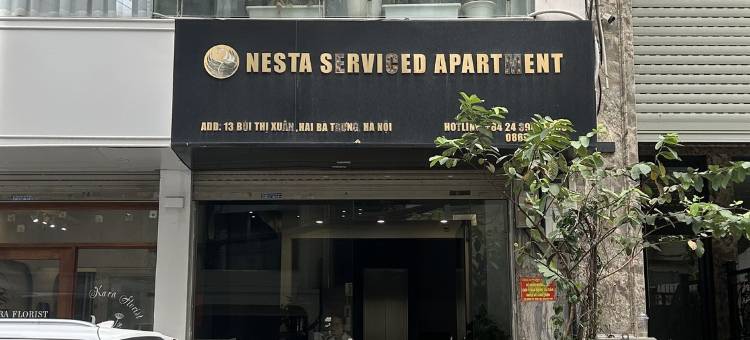 裴氏春街13号内斯塔公寓(Nesta Apartment 13 Bui Thi Xuan)图片