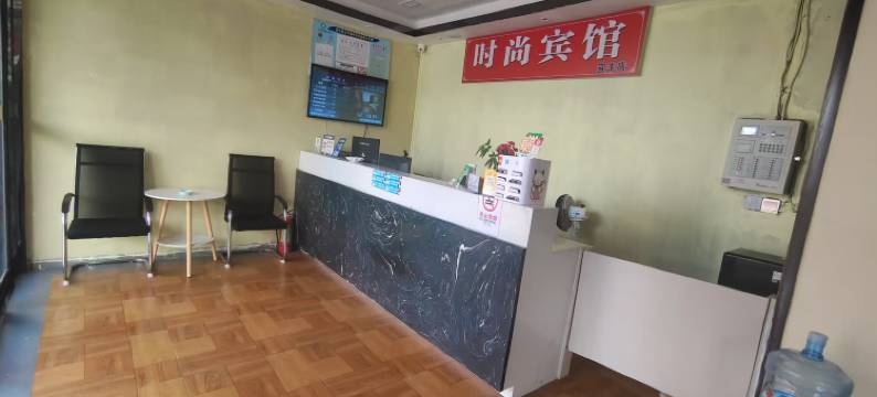 时尚酒店(宜丰红商城店)图片