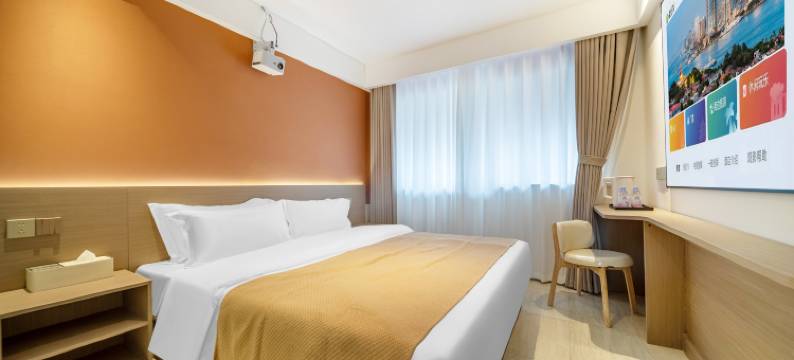 甘雨拾光民宿(南京夫子庙店)图片