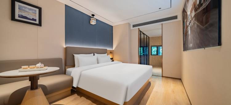 艺龙安悦酒店(上海虹桥水城路地铁站店)图片