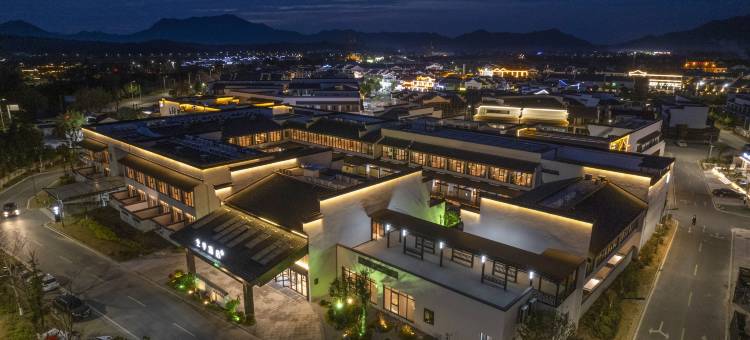 全季酒店(池州青阳九华山换乘中心店)图片