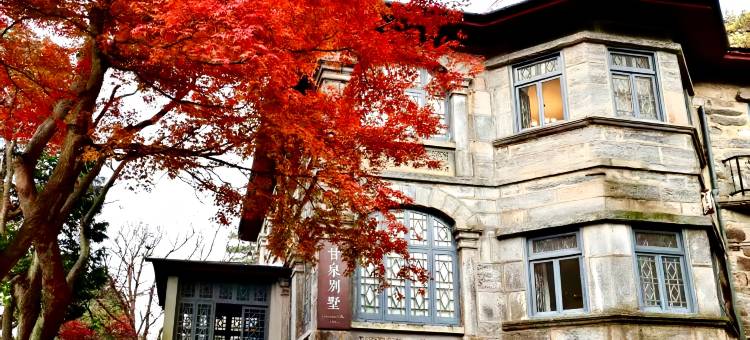 庐山甘泉别墅(牯岭街如琴湖店)图片