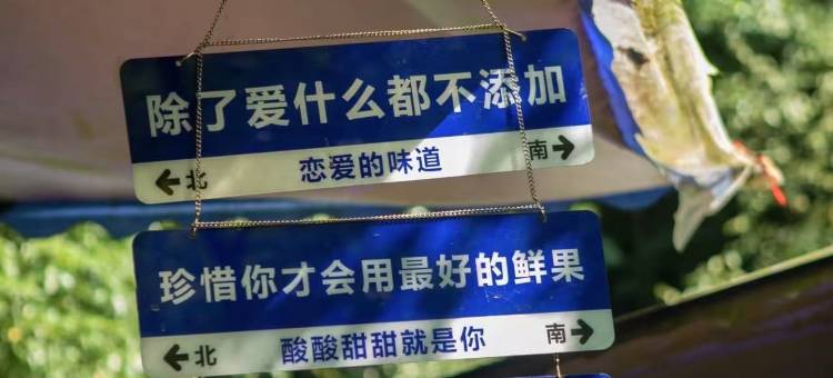 涞源客栈(青城后山景区店)图片