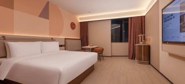 桔子酒店(芜湖凤凰美食街八佰伴店)图片