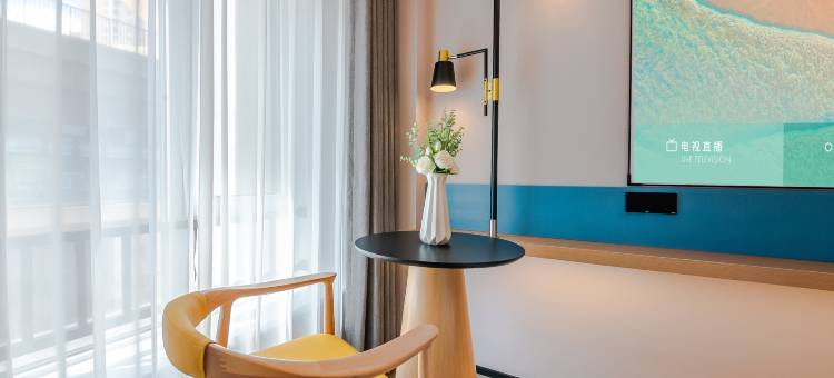 X·Aptism新寓(青岛重庆南路店)图片