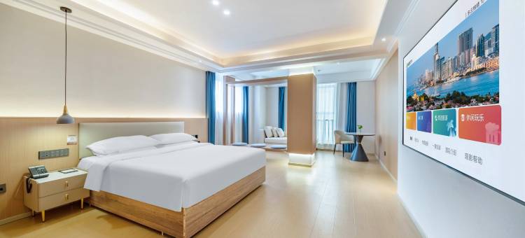 宿迁悦笙•澜庭酒店(项王故里中央商场店)图片