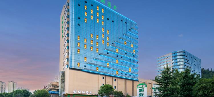 安顺猫的远方·设计民宿(西高铁站学院路店)图片