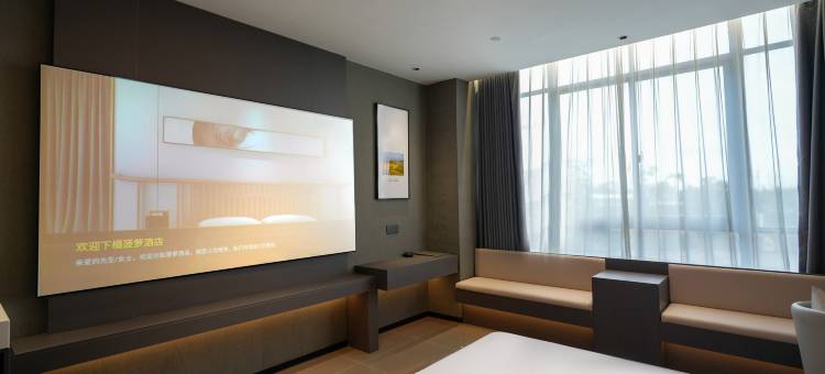 徐闻菠萝酒店(徐海大道店)图片