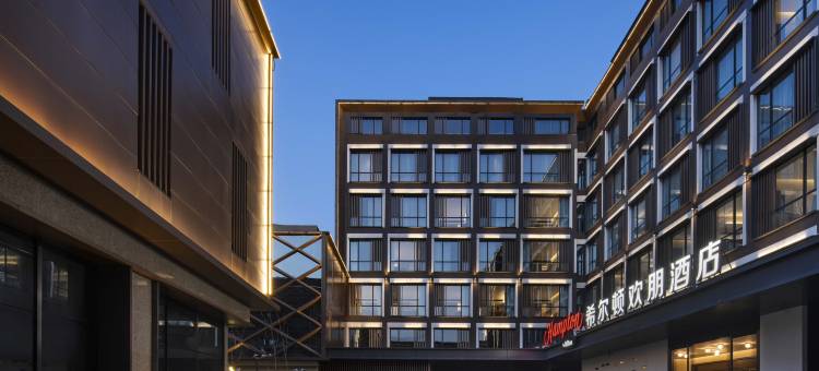 徐州大龙湖希尔顿欢朋酒店图片