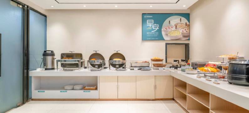 城市便捷酒店(广州百信广场新市墟地铁站店)图片