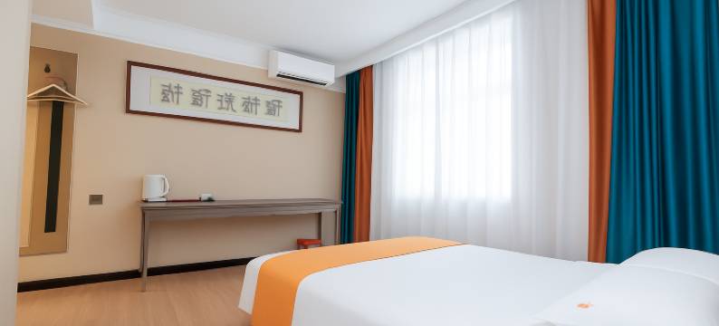 米莱大酒店(成县汽车站店)图片