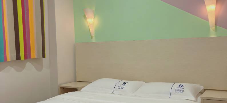 悦晖酒店(深圳国际机场店)图片