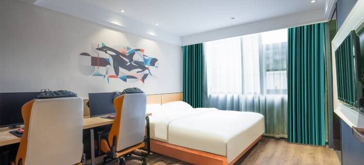 网鱼电竞酒店(宁波白鹤地铁站彩虹南路店)图片