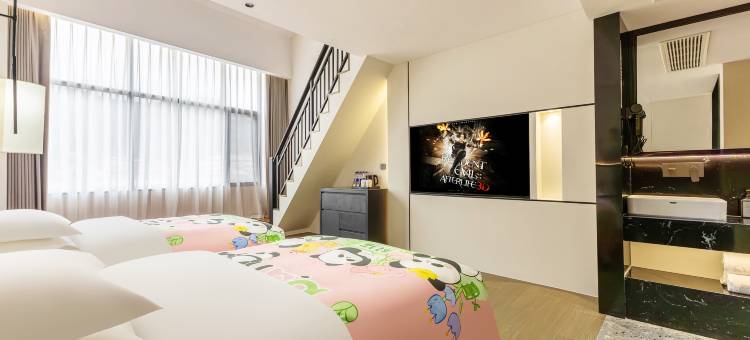 荔波微笑里.smile酒店(古镇店)图片