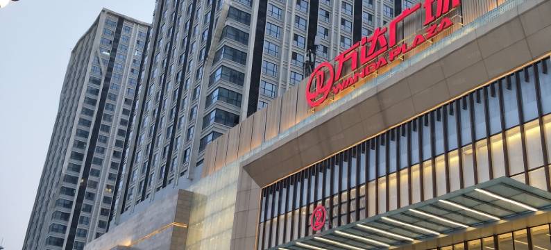 QiYue·栖悦公寓(广州萝岗万达广场苏元地铁站店)图片