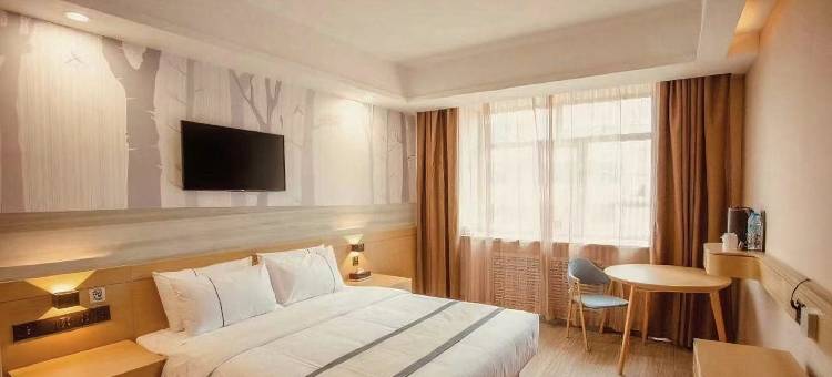 城市便捷酒店(西宁力盟商业步行街店)图片