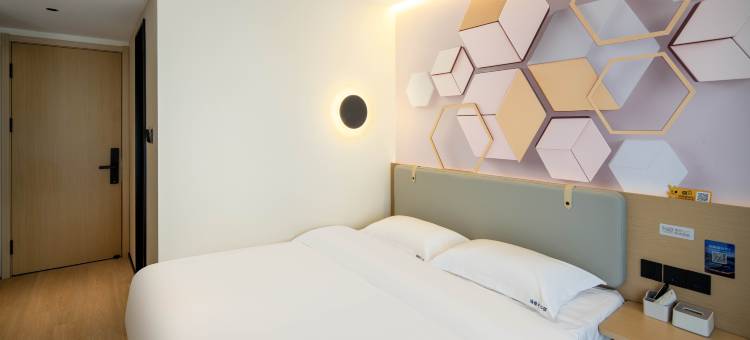 金街民宿(赤峰红山万达广场店)图片