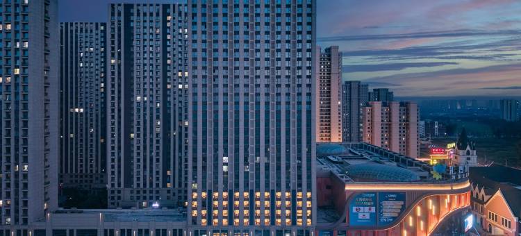 星程酒店(哈尔滨长江路汇智五洲城店)图片