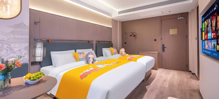 耐芙酒店(鼓楼广场清明上河园店)图片