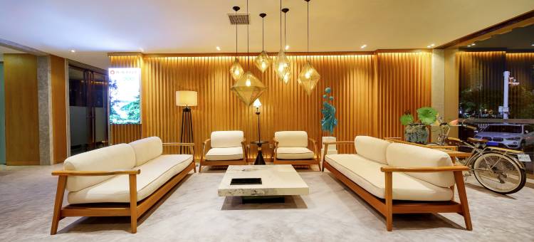 南阳芒果一号华悦酒店(独山大道吾悦广场店)图片