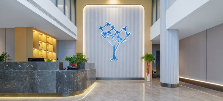 途客环球酒店(黄山屯溪老街店)图片