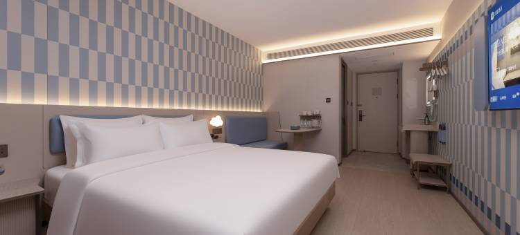 汉庭酒店(芜湖步行街苏宁广场店)图片