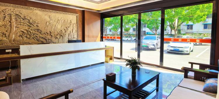 米亚花园酒店(兰溪市府广场店)图片