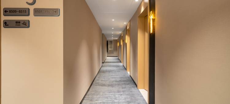 白玉兰酒店(青岛五四广场燕儿岛路地铁站店)图片