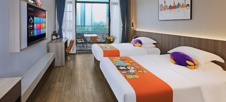 艺龙瑞云酒店(南京火车站红山动物园店)图片