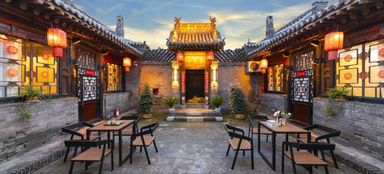 平遥陶唐雅居·云憩处|CloudDwellingHotel逸墅(平遥古城景区店)图片