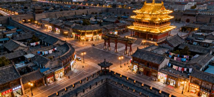 骏怡酒店(大同古城云冈路店)图片