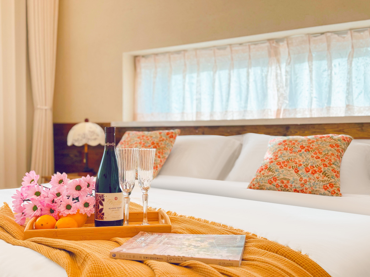 Asuowu Holiday ManorHotel Overview