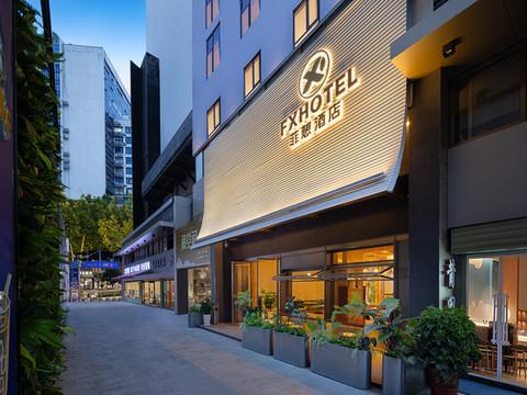 菲想酒店(武汉江汉路步行街六渡桥地铁站店)