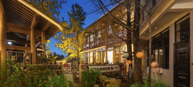 银杏村舒心客栈图片