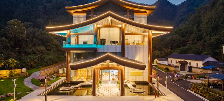 明都花開半朵温泉度假酒店图片