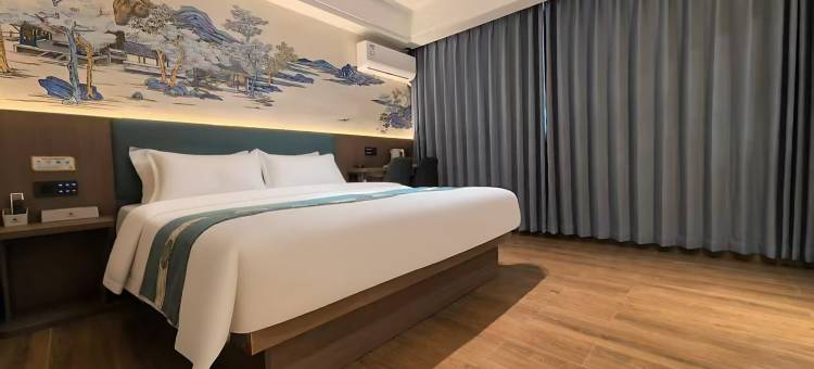 隆回天玺雅居酒店图片