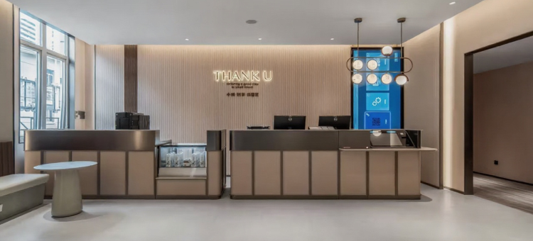 尚客优酒店(成都太古里春熙路地铁站店)图片