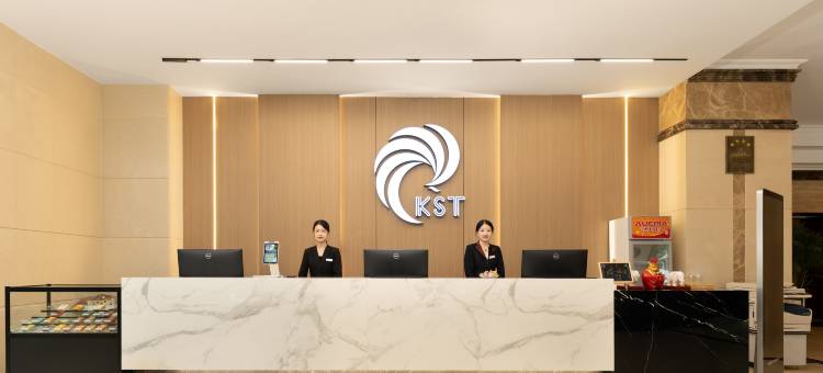 贵州峰润喀斯特酒店(甲秀楼青云市集店)图片