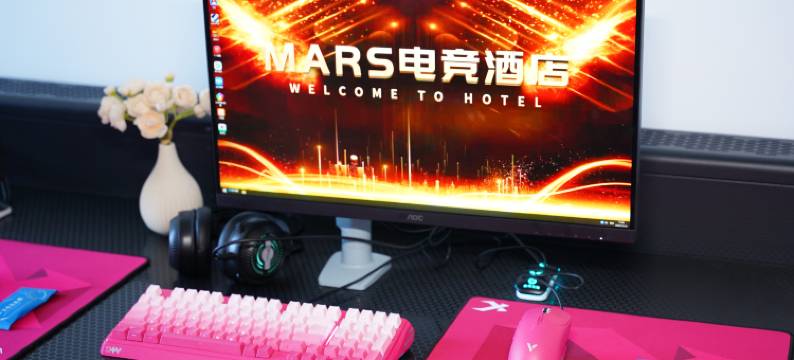 沈阳MARS玩家国度电竞公寓图片