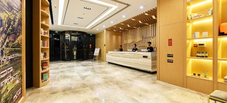 秦皇岛山海关古城关城南路亚朵酒店图片