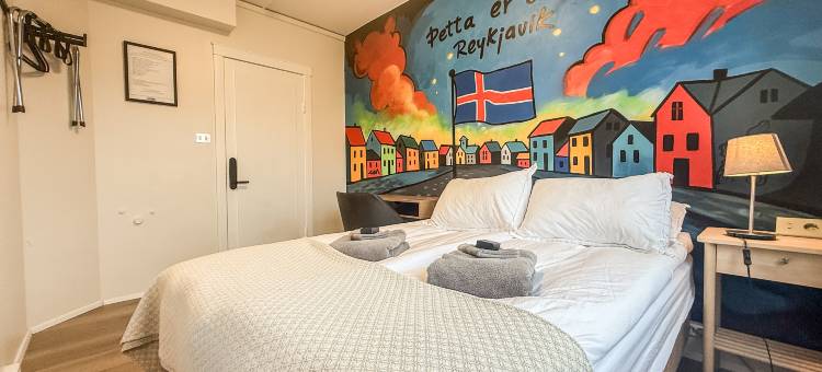 The Stykkishólmur Inn by Ourhotels图片