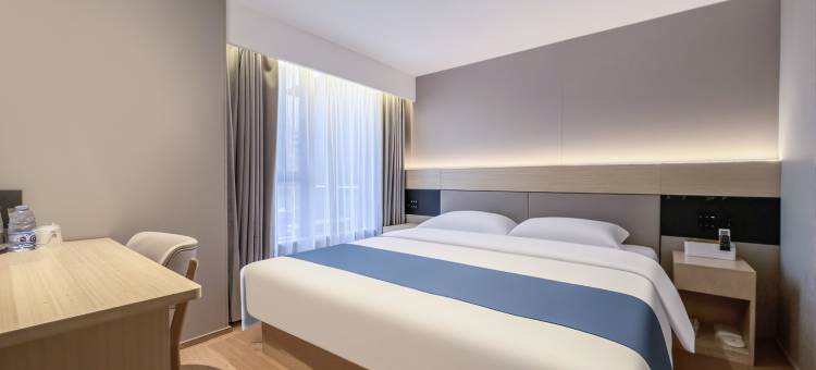 如家UP华驿精选酒店(昆山张浦银都商业广场店)图片