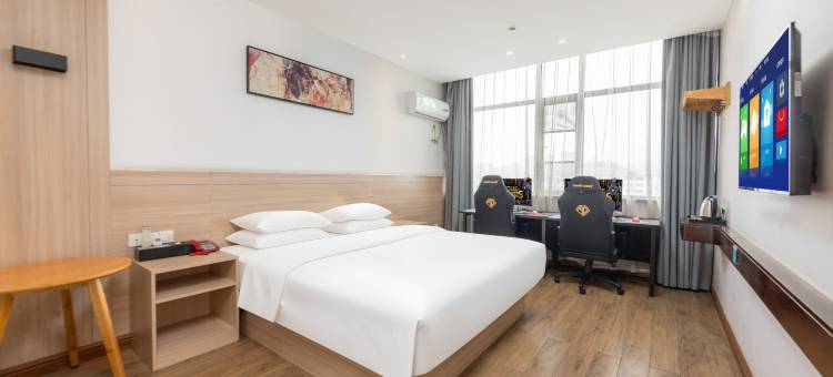 星座H电竞酒店(梦想天街润达国际店)图片