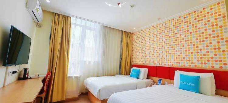 如家酒店(本溪客运站店)图片