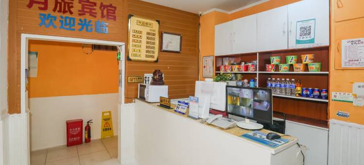 月旅宾馆(石桥铺南方花园A区店)图片