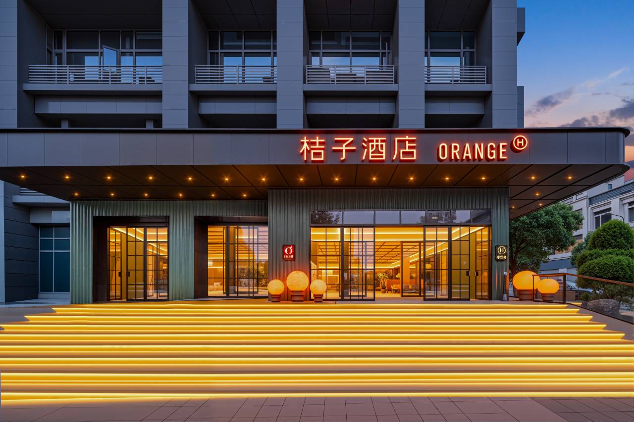 桔子酒店(重庆江北国际机场人力资源服务产业园店)图片