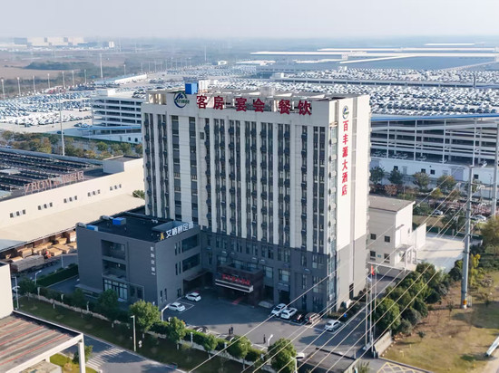 合肥长丰百丰源大酒店(下塘比亚迪店)